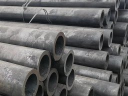 Carbon Steel Pipe